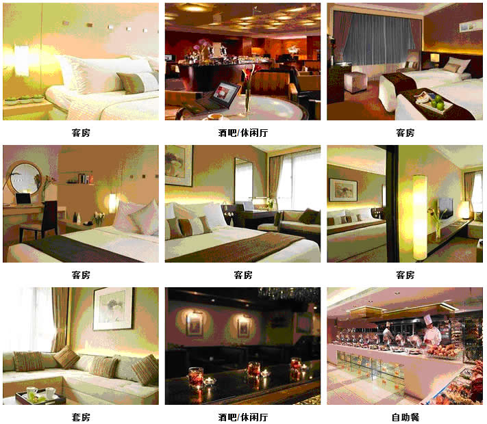 香港城市花园酒店/City Garden Hotel