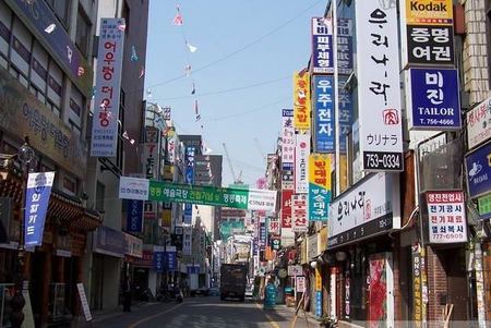 【韩国DS】 韩国首尔南怡岛豪华滑雪享乐五天团