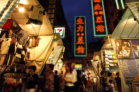 香港女人街