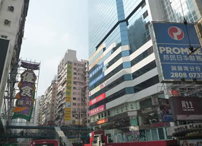 2011香港旅游购物游记