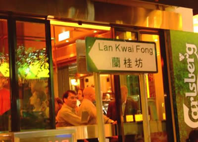 吃在香港-香港各区主要特色美食推荐-香港各个区有哪些美食待小吃？